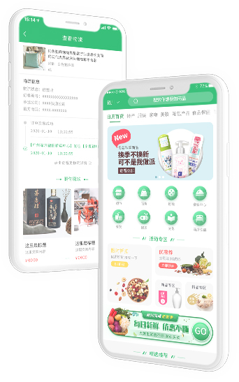 阳光商城（APP小程序）