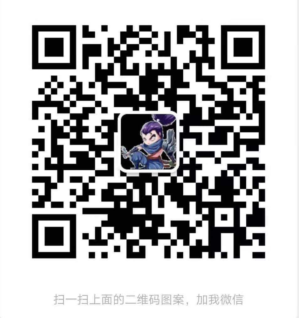 wechat